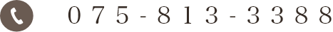 075-813-3388