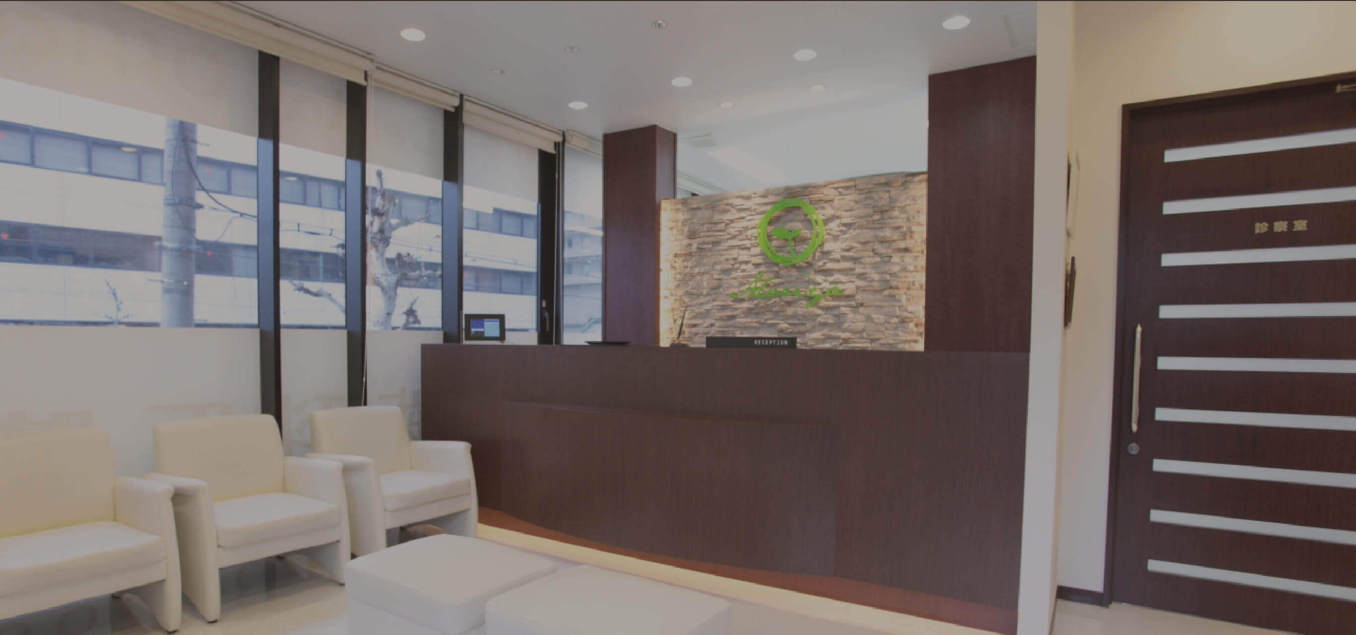 予防治療を中心に患者様目線を心がけた治療を阪急四条駅からすぐ夜20時まで診療しています