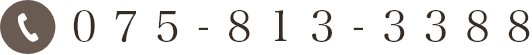 075-813-3388